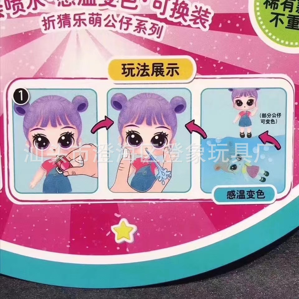 7b84eeb170d36e57f140d4f7c98057