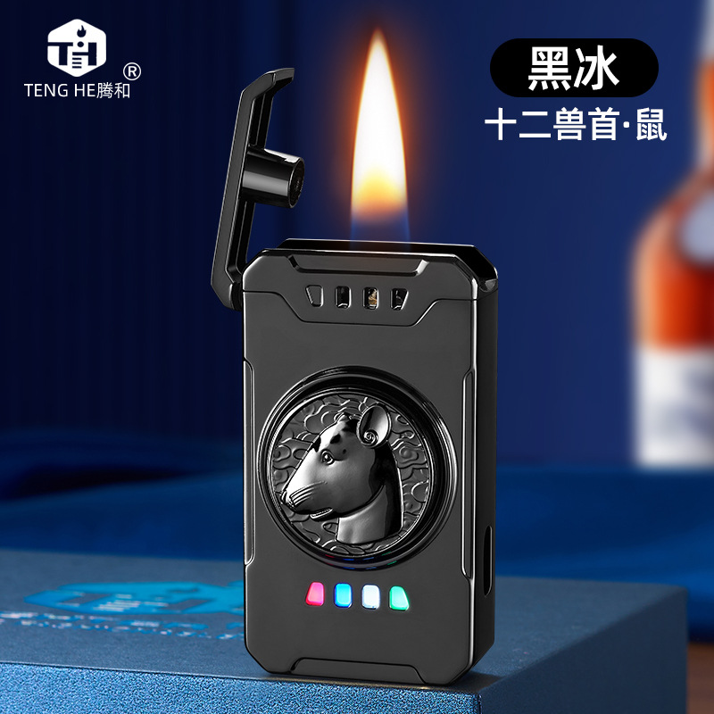 블랙 아이스 마우스