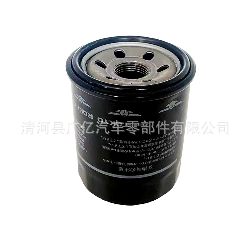 15208aa160 automotive oil filter oil grid filter oil filter element 15208-AA160 4
