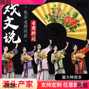 ?�����f�赸���ȹ��L�ŵ�������赸���ӵ��ߑ���ĵ��÷����