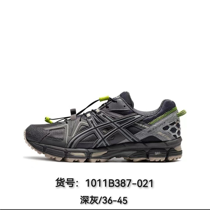 莆田工厂直销纯原Gel-Kahana 8瑟士跑步鞋K8跑步鞋户外登山鞋运动|undefined