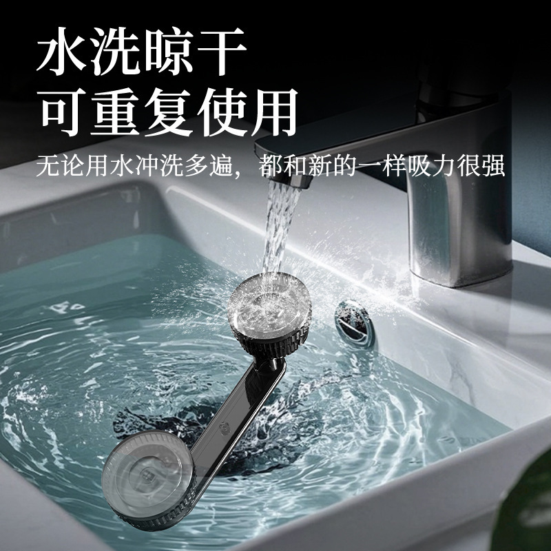防静电免打孔门把手吸盘推拉门把手浴室窗户厨房移门柜门强力把手|undefined
