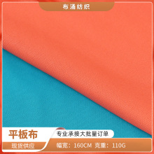 �¿��]�p��ƽ�岼����686ɫŮ�b�B��ȹ�ѷe��ᘿ����ϬF؛���l