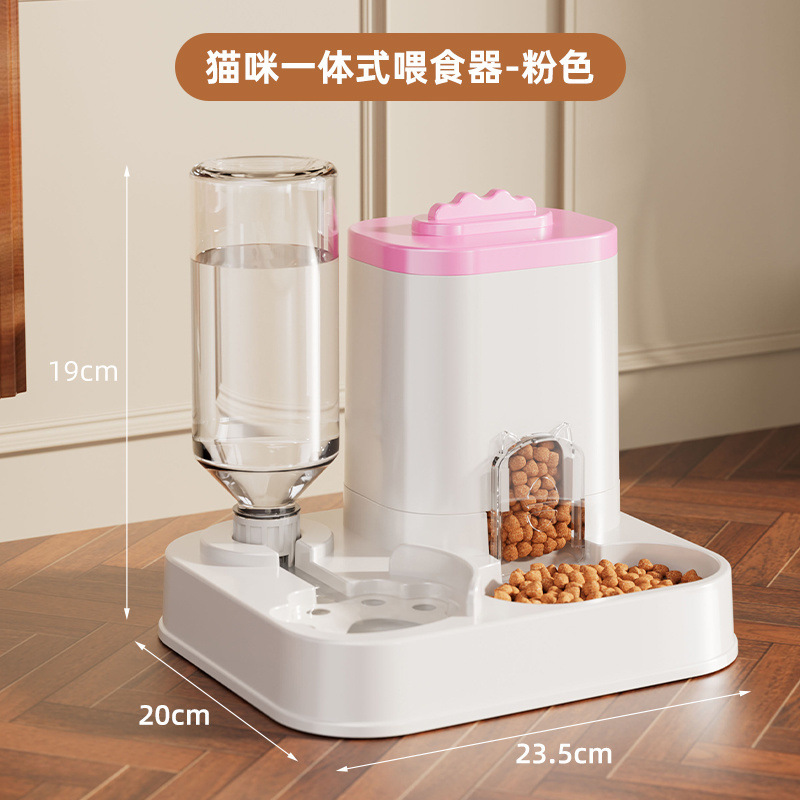 Alimentación de mascotas y agua potable integral máquina de agua potable automática artefacto para gatos máquina de agua potable para gatos y perros utensilios para mascotas image 10