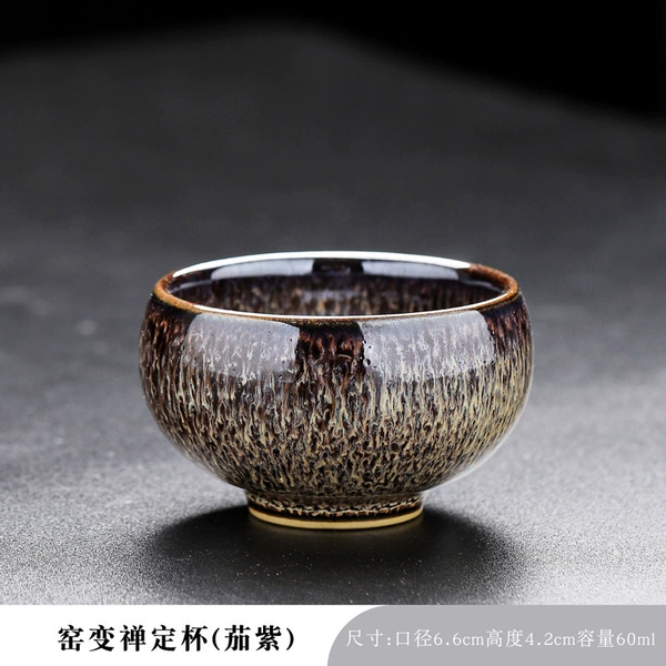 JZT Kiln Transformed Zen Cup-Dark Purple
