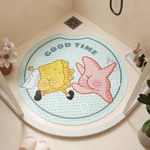 圓形浴室防滑地墊PVC衛生間淋浴房海綿寶寶墊子洗澡防摔浴缸腳墊