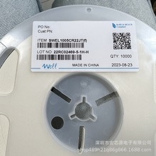 well����SWEL1005CR22JT ���l�B��늸� 0402 220NH 5%