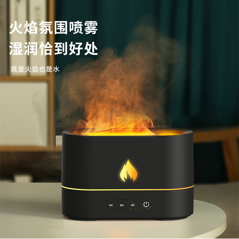 仿真火焰加湿器雨滴香薰机家用大容量智能火山喷雾雾化器批发|undefined