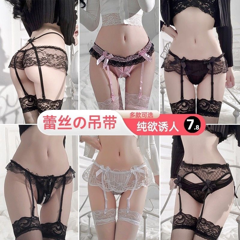 Black Lace Sexy Legs Lace Mesh Stockings Sexy Pure Lust Hot Girl Bottoming