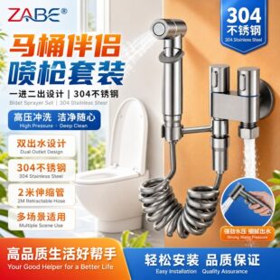 �RͰ��Hһ�M�����������b 304���P䓋Dϴ���߉��_ϴ���y