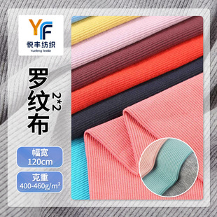 21֧��2*2�_�y�� ���ޏ����_���[���� �ﶬ�l����q������_�y