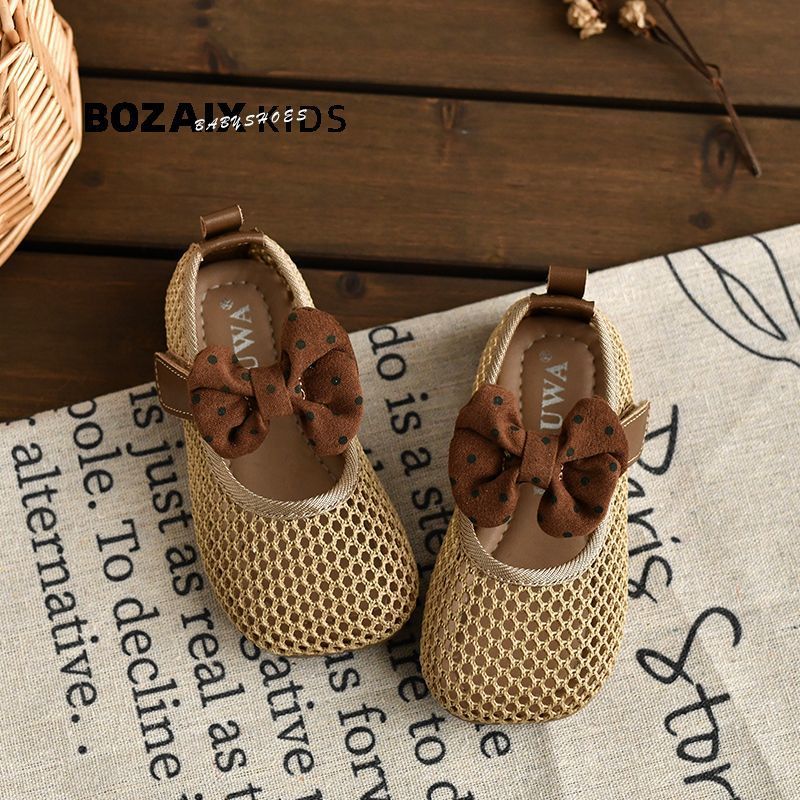 카키 [봄, 가을 핫스타일]