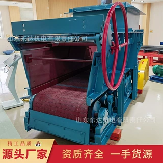 原厂货源带式给料机 操作简单GLD800/5.5/B甲带式给煤机
