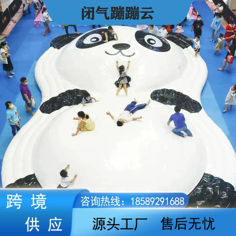 Гуанчжоу Yonglian Новый панда слайд батут сетка красный открытый детский развлекательный инвентарь надувной батут
