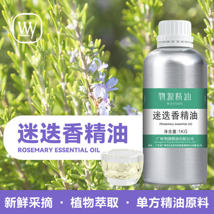 ��Ʒ�|A+���R�޲��Ե��㾫��ԭ�����lֲ��η��ͷ����o�l��޹����