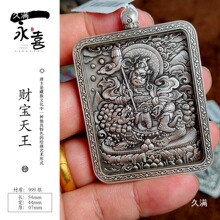 �������������L�y�ƿ�����C999���y�⚤�o��ؕ僽��y�е����~�ʯ