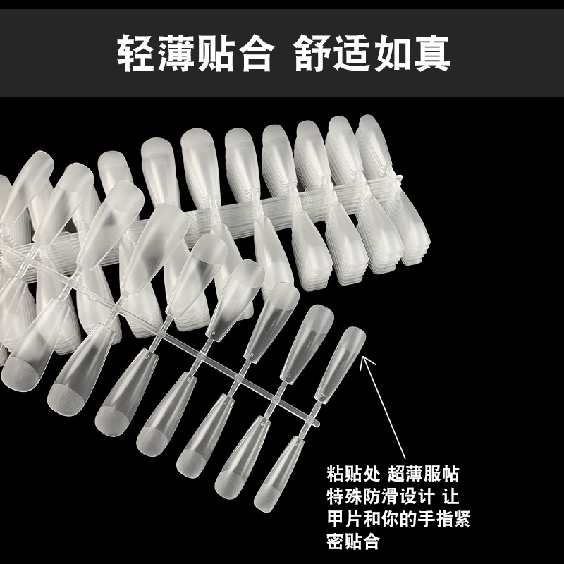 Use uñas 2023 nuevo parche de uñas corto de alto grado terminado parche de uñas usable traje conjunto completo