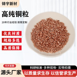 �߼��~�������~�w�����~���|�o���t�~��3*5mm8*10mm���~��