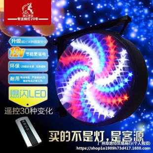 Beauty Salon Rotating Light Barber Shop Light Hair Salon Barber Sign Light Hair Salon Wall-Mounted Windmill Double-Sided Led Crystal Light