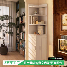 �Ǚ��D�������߅�ռ{��������Ǚ��͏d���Ǖ����D�Ǚ�չʾ��