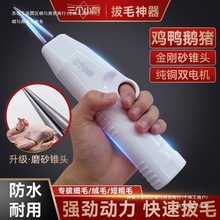 ����������Óë�C��ˮ�ië��С�N�u���Z���ð�ë�ԄӰ�ë���