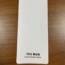 ARKɫĤSҬF؛l܇ɫĤ܇TPUޏ܇ĤTPU[܇