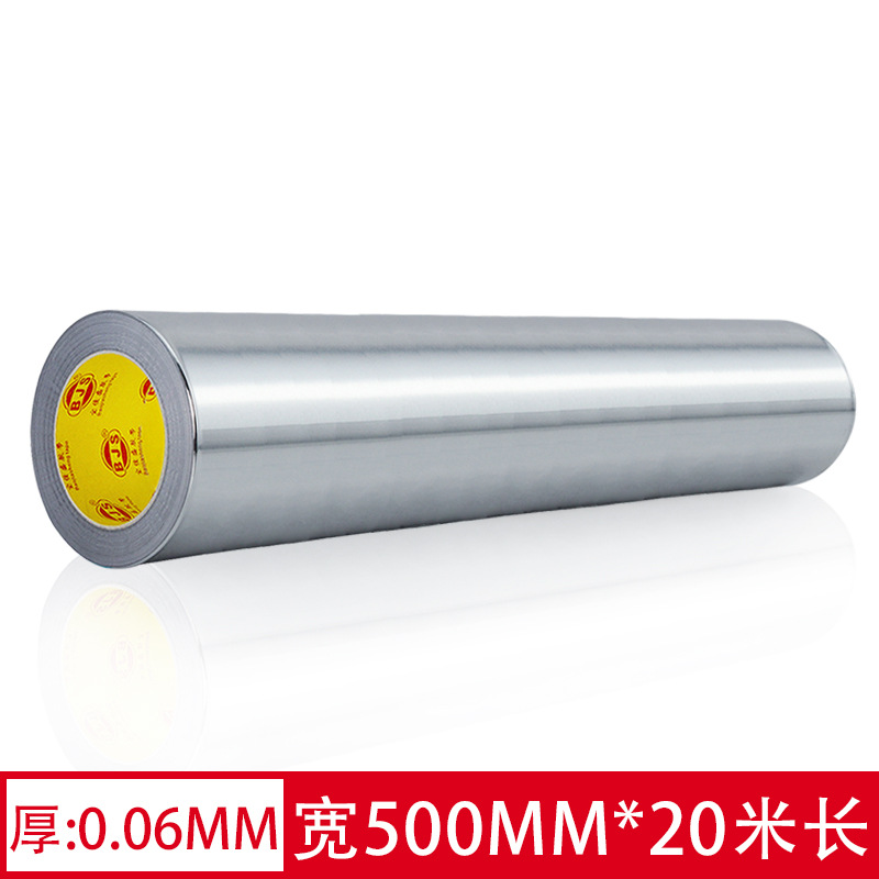 Cinta de papel de aluminio resistente a altas temperaturas resistente al fuego impermeable anti-envejecimiento techo aislamiento térmico blindaje fuerte y débil cinta de papel de estaño eléctrico 1-2