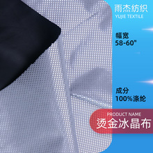 �������A�c�C����������z�T�y���������܇�촰��ꖺ���ꖓ�����