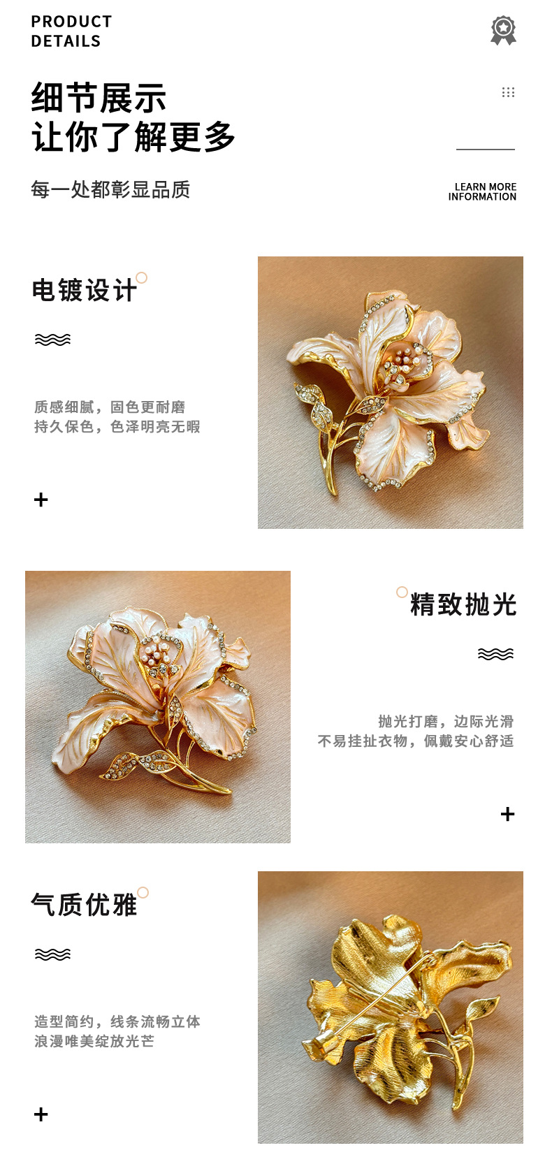 Ancient-Style Enamel Peony Flower Brooch for Women, Niche Retro Painted Floral Pin, Lapel Pin for Suit, Clothing Accessory