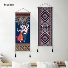 中式沙发背景墙挂画民族风民宿酒店壁画客厅装饰画布艺墙画麦太保