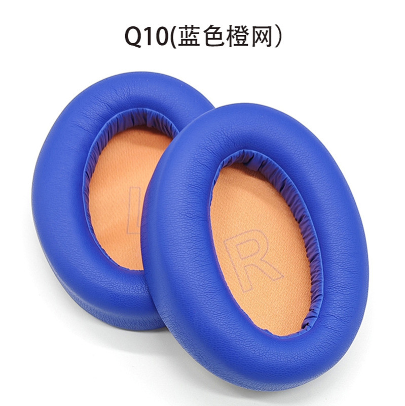 Anker安克Soundcore Life Q10 Q20 Q30 Q35イヤホンカバー耳カバーに適用します。|undefined
