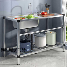 z�N��304���P�ˮˮ��ϴ����ϴ��؎�֧�ܹ���̨ϴ��̨�����