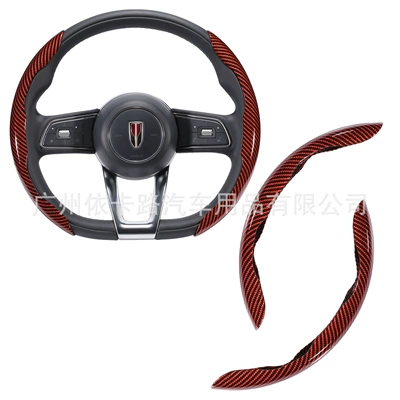 Car Steering Wheel Cover with Steering wheel cover - laser-carbon-fiber-pattern-red-pack-of-2-38cm