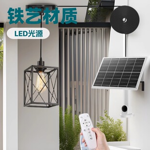 ��D��Ӂ��R�d�͹�LOFT̫��ܵ�����픟���ʽ�Fˇ���I�L�l���ˮ