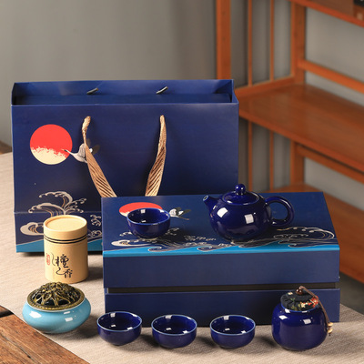 创意国潮功夫茶具套装一壶四杯茶叶罐商务礼品定制LOGO陶瓷茶具