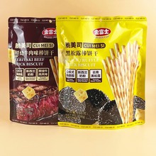 ��ʿ����˾����¶�՟�ţ��ζ������e׷������L�l��ָ���