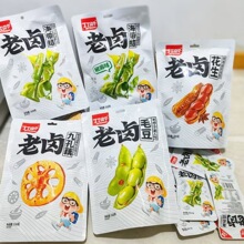 ����ͬ�W���b218g �����Y źƬ ë�� ���� ���uζ ����30��