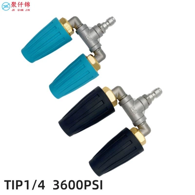 Pipe Connector Tip1/4 4000Psi — High pressure car wash water gun