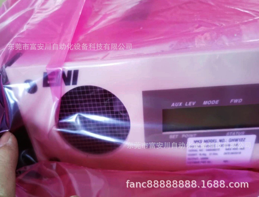 全新MKS射频电源 GHW-12Z 现货 可开票议价