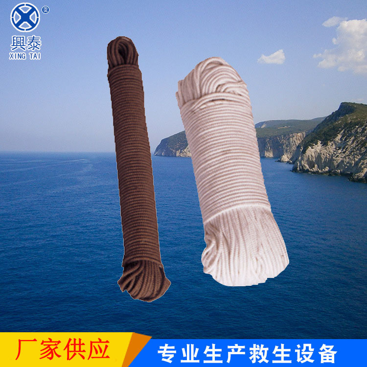 抛缆绳捆绑绳车船绳抛缆绳打包耐磨绳锚绳高强度船用厂家直销
