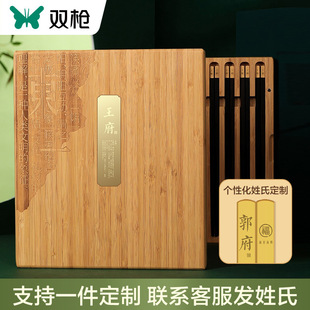 �p����̴ľ�Y�п����̄նYƷ�tľ�YƷ���b���w���c���ֶYƷ�궨��