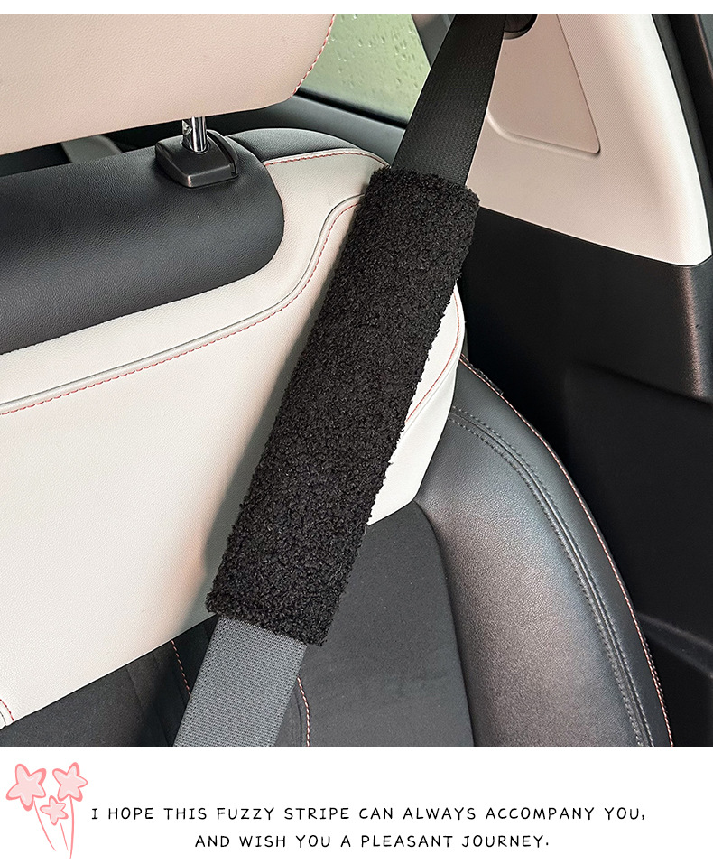 Blue Rain Car Seat Belt Shoulder Pad Simple Lamb Fleece Car Shoulder Cover Anti-Strangulation Anti-Wear Seat Belt Protector