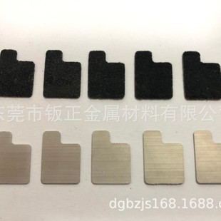 �}ˮ������߰l�늳�Ƭ/�VƬ/̼Ƭ/1.6V�M��