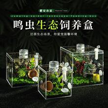 ���x��B������֩����������И��ܽ����Q�x��늈���͸������