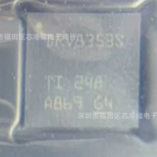 DRV8353SRTAR DRV8353SRTAT DRV8353S 100V��������դ��������