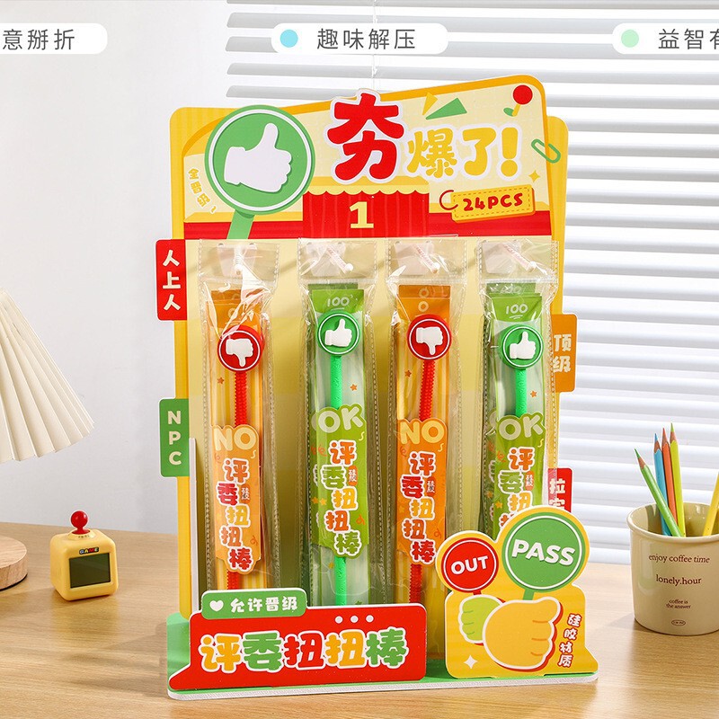 Snap Finger Silicone Twist Stick Popular Finger Exercise Creative Hands-On Educational Twist Stick Toy
