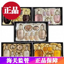 韩国正品 水乳面霜套装津率享拱辰享水妍雪美水乳套盒新款