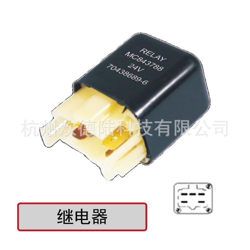 适用于三菱 现代 丰田汽车继电器 MC843788 056700 6561 24V 5P