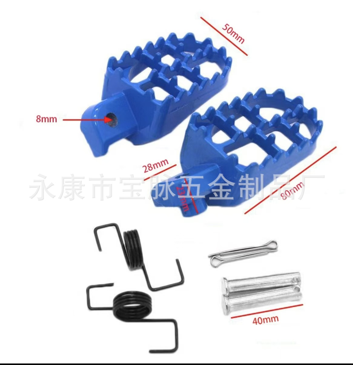 微信图片_20241107103932