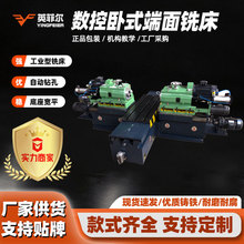 ������ʽ����㊴�С�͸߾��Ȇ���㊴��㊹�һ�w���Â�߅�M㊙C��